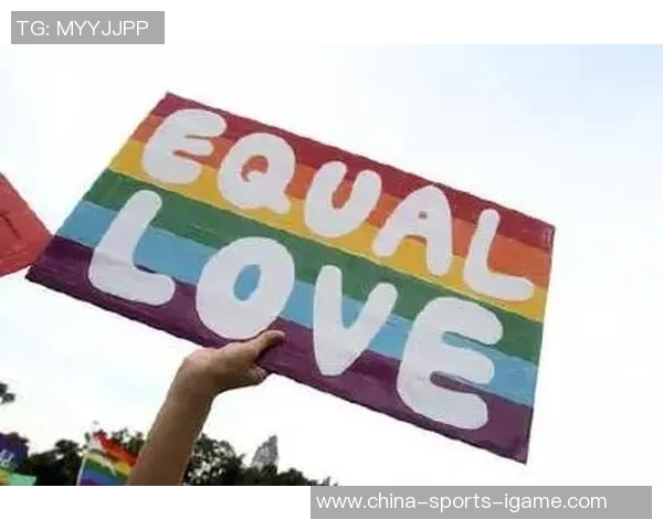 勇敢做自己出柜篮球明星为LGBTQ群体发声与争取平权